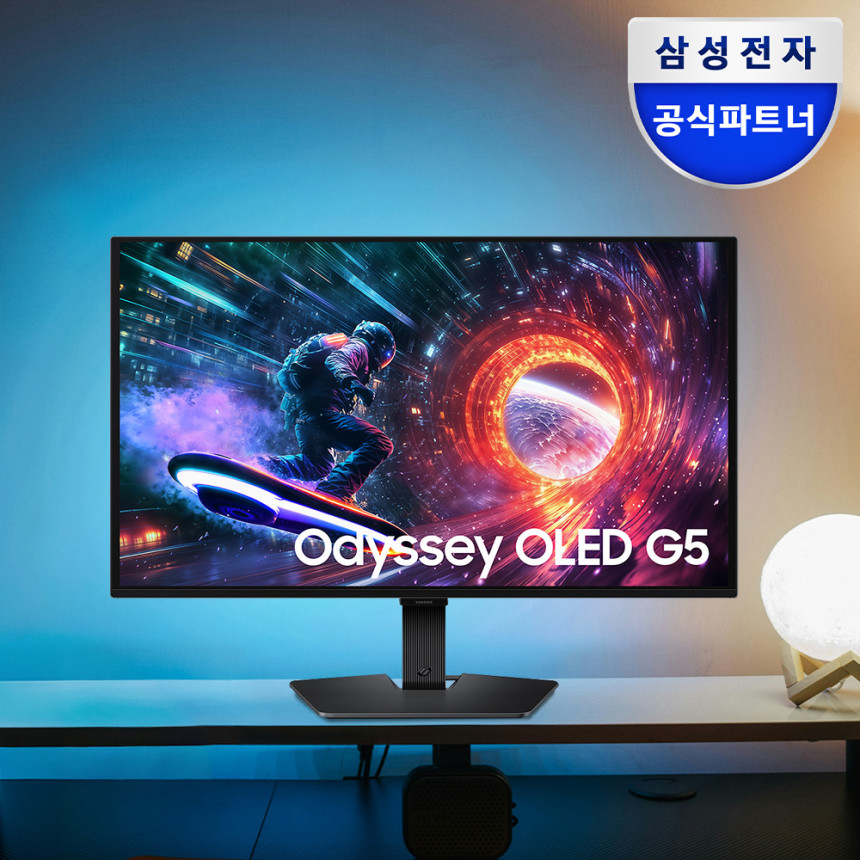 삼성 오디세이 G5 LS27FG500 68~69cm(27인치) IPS QHD 180Hz (OLED 옵션 선택) 사진 2