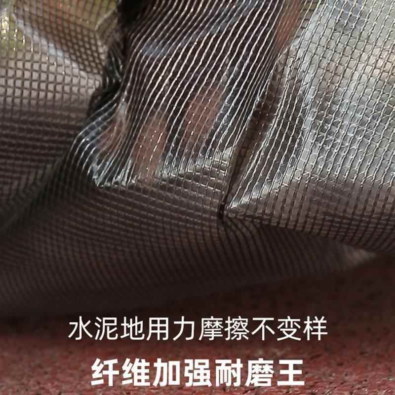 대형 PVC 천막 방수포 반투명 방수천막 대형PVC방수천막 강화 리브 메쉬 천 2.00x1.50분 - 상세 이미지 4