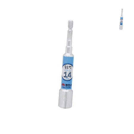 임팩 육각 롱비트소켓 복스비트 복스알 렌치 1/4x14mm