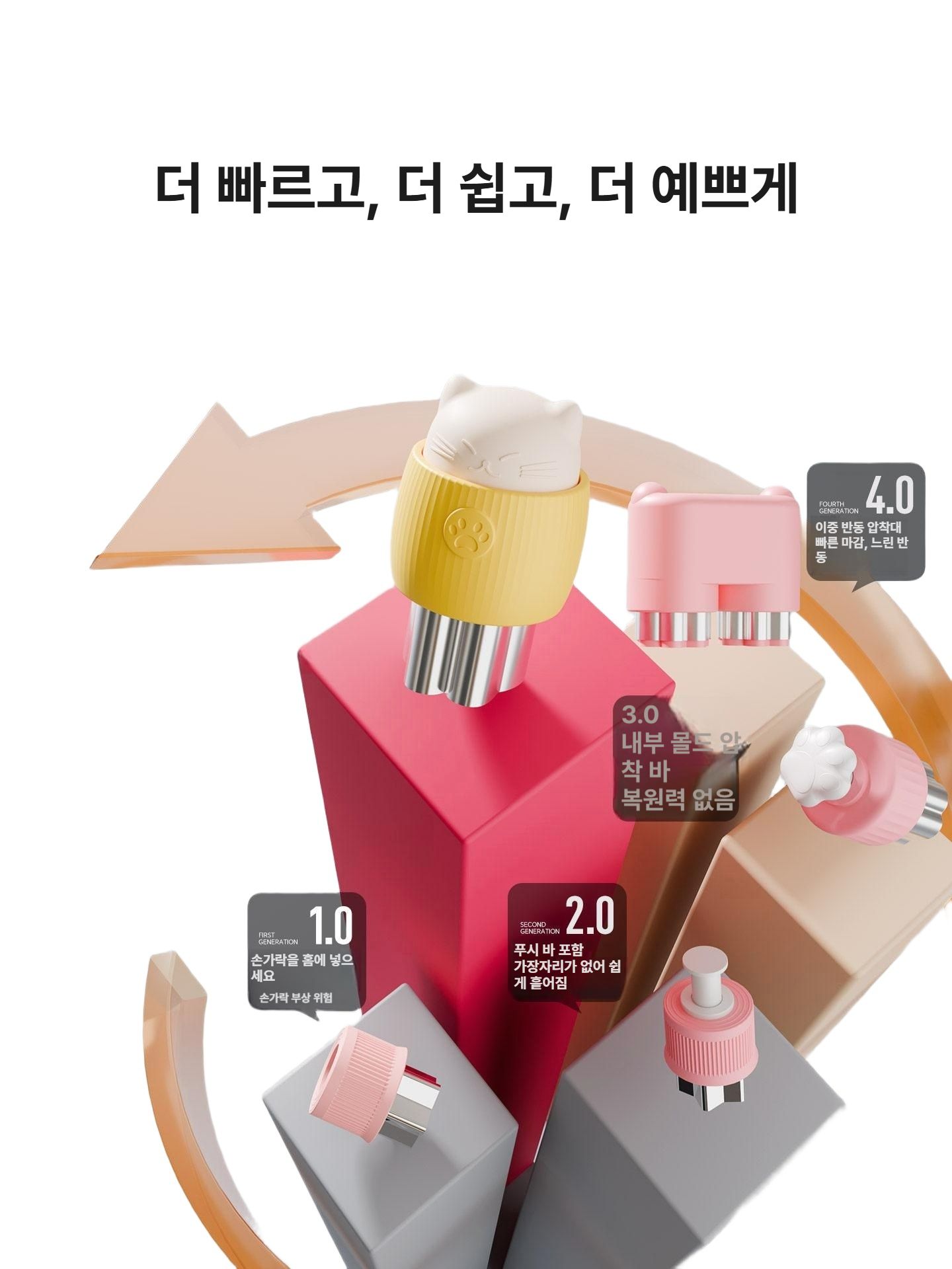 미니 음식 스탬프 프레스 모양틀 쿠키 떡 도시락 데코 주방도구 밀봉 봉투 세트 뚜껑 밀봉 2개+소형 - 상세 이미지 5