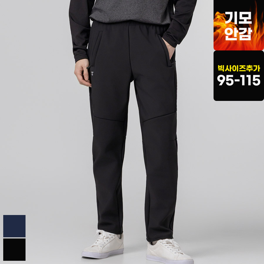 남성 겨울 절개형 기모 트레이닝바지 - 메인 이미지