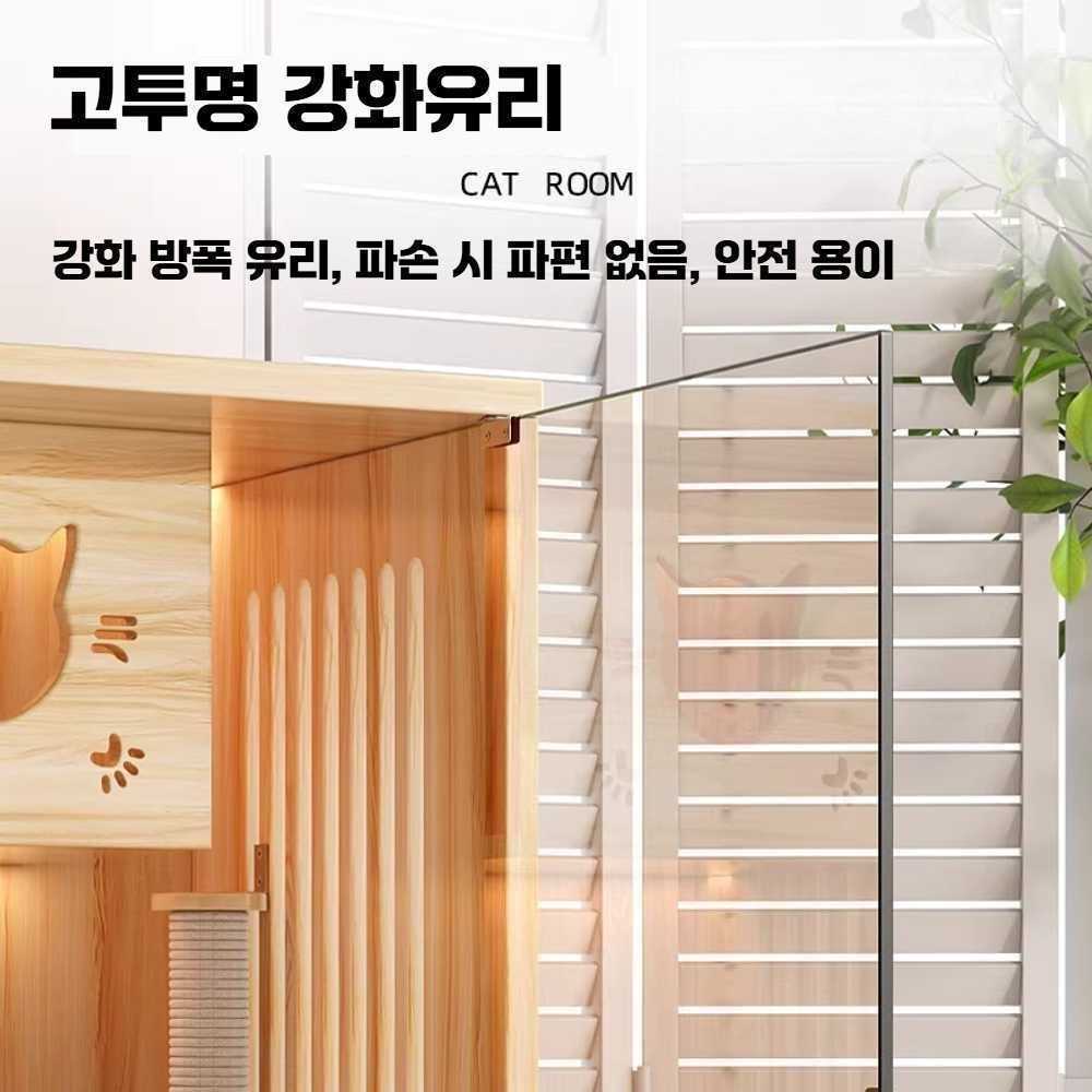 J2K 대형 원목 고양이 하우스 아파트 캣타워 반려 용품 120x60x60 원목 강화 유리 - 상세 이미지 2