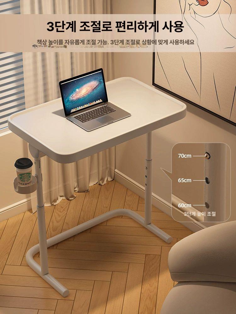 이동식 접이식 높이조절 책상 침대 옆 소파 거실 두꺼워진보강플라스틱 화이트 - 상세 이미지 3