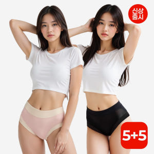 밀라노 투톤 모달 여성속옷 편한 노라인 심리스 햄라인 쿨 하이웨스트 면 ... 착용 후기 | 사이즈/핏 총정리 - 상품 이미지 2