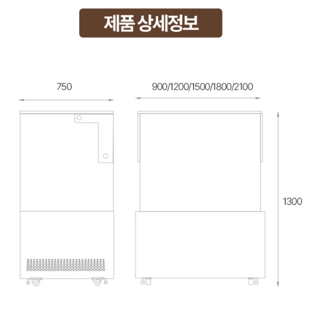 뒷문형 생화 꽃다발 유리 냉장쇼케이스 1800 미니 꽃쇼케이스 - 상세 이미지 4