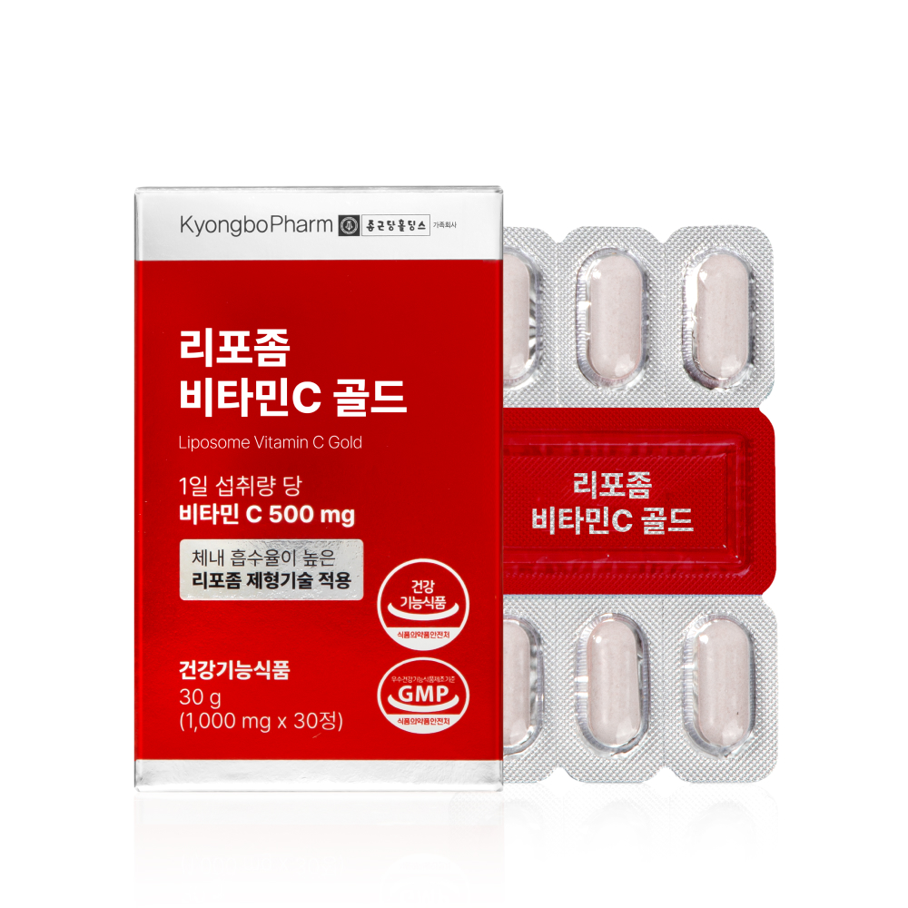 [1개월분] 종근당홀딩스 경보제약 리포좀 비타민C 골드 1000mg 30정, 1개 - 상품 이미지