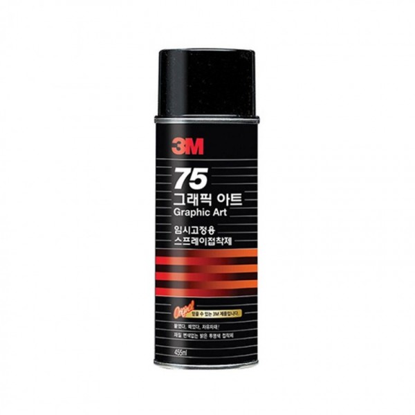 3M 접착제 16온즈 스카치 455ml 스프레이 75임시고정 스카치접착제 임시고정 스프레이 - 상품 이미지