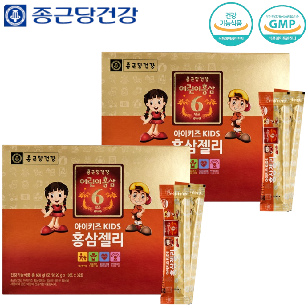 종근당건강 어린이 홍삼 젤리 스틱 20g 6년근 면역력 허약체질 딸기맛 30포, 2개 이미지 1