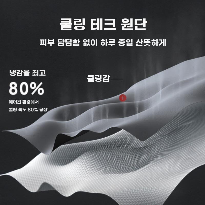 운전석 마사지기 자동차 목베개 안마기 허리쿠션 등받이 안마 진동 마사지 블랙 머리+요추 - 상세 이미지 5