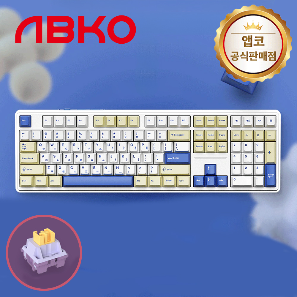 콕스 CPL108 핑거프로텍터 유무선 3모드 기계식 키보드 브리지 블루, 덕킹축, 45g - 메인 이미지