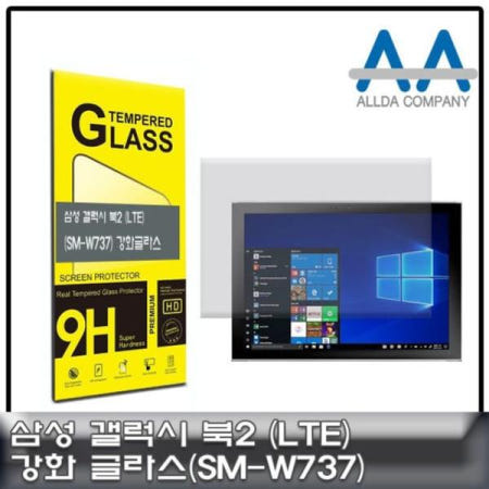 태블릿액정보호 삼성 갤럭시 북2 강화글라스 LTE 보호Glass (SM-W737)