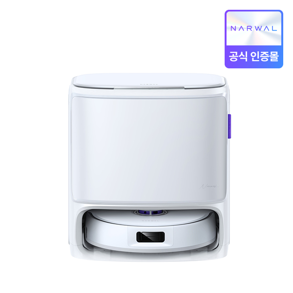 물걸레 로봇청소기 Narwal Freo Z10 올인원 청소기 로봇청소기 추천 청소기 사용후기