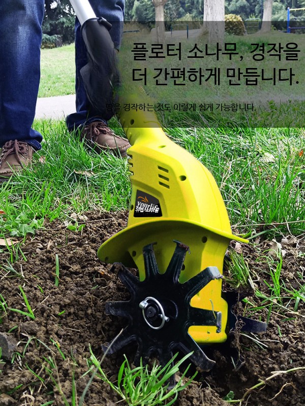 전동 밭갈이기계 전동경작기 경운기 텃밭 농업용 주말농장 - 상세 이미지 3
