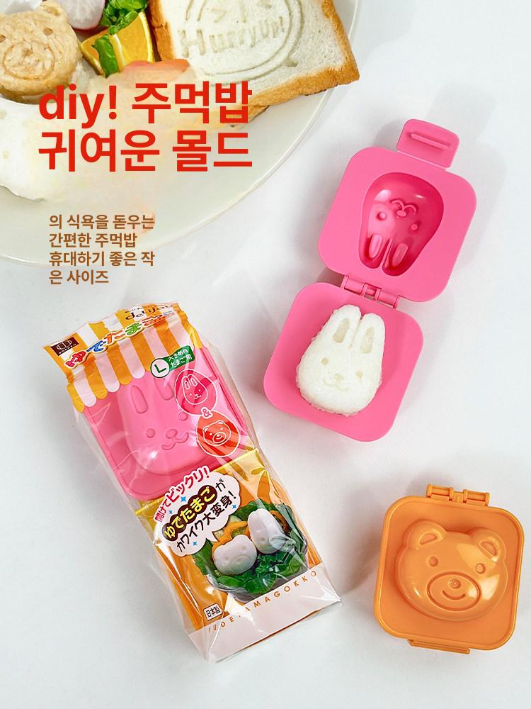 귀여운 캐릭터 세트 식품용 작은토끼와 - 상세 이미지 5