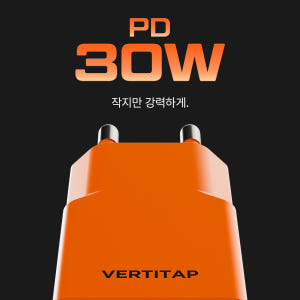 버티탭 울트라 슬림 PD 초고속 충전기 C타입 30W GaN 충전기 어댑... 개봉기 | 실사용 후기 - 상품 이미지 3