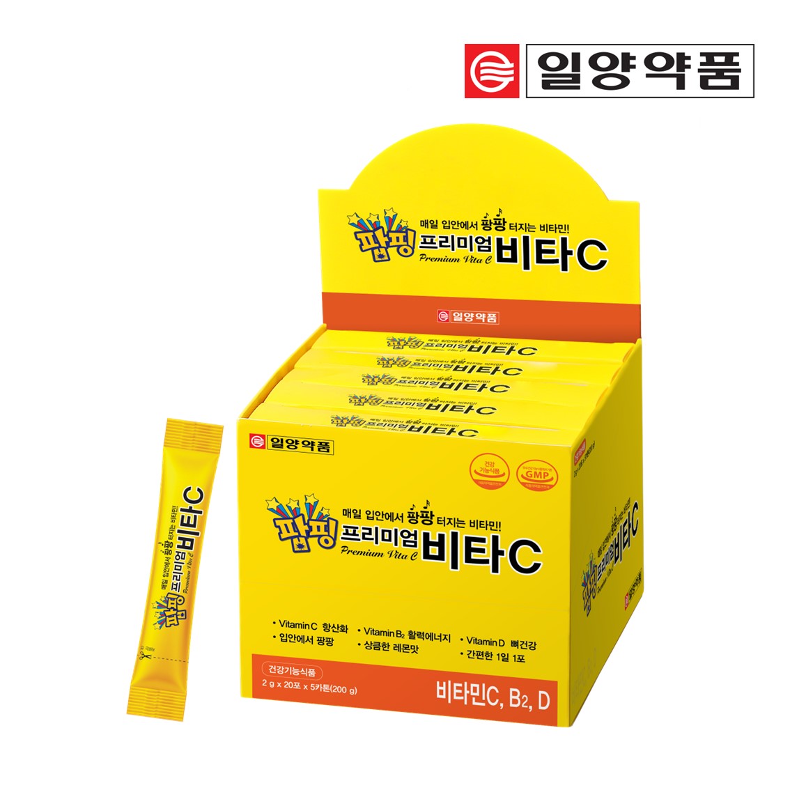 일양약품 어린이 비타민C 키즈 팝핑 레몬맛 100포 4박스 비타민씨 - 상세 이미지 5