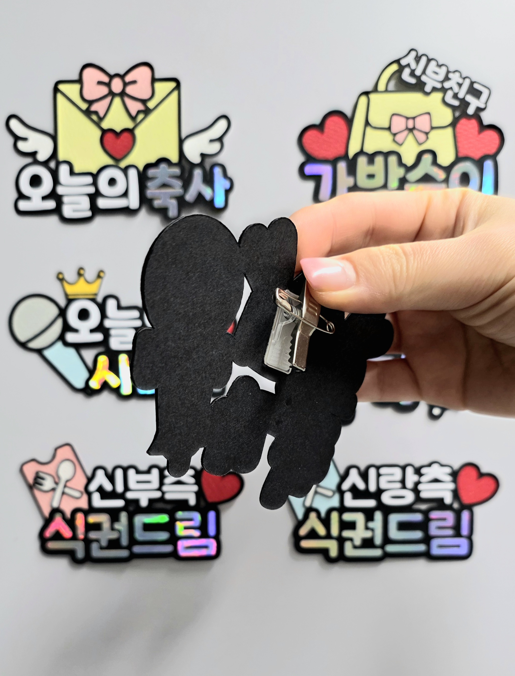 맞춤제작 결혼식명찰 조력자 명찰토퍼 웨딩도우미 화동 축가 축사 사회자 축사 식권드림 - 상세 이미지 2