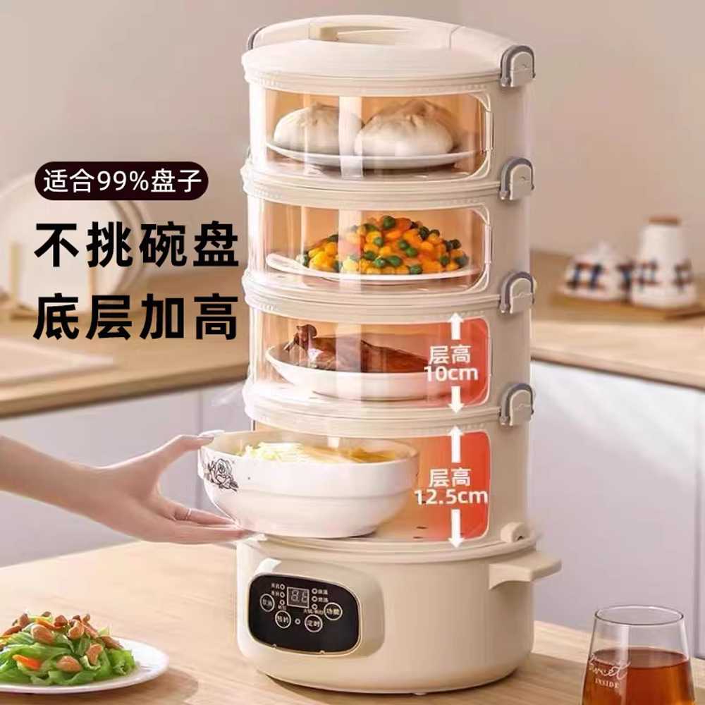 미니 호빵기계 전 찜솥 기 만두 스팀 굽는 타이머 3단 - 상세 이미지 3