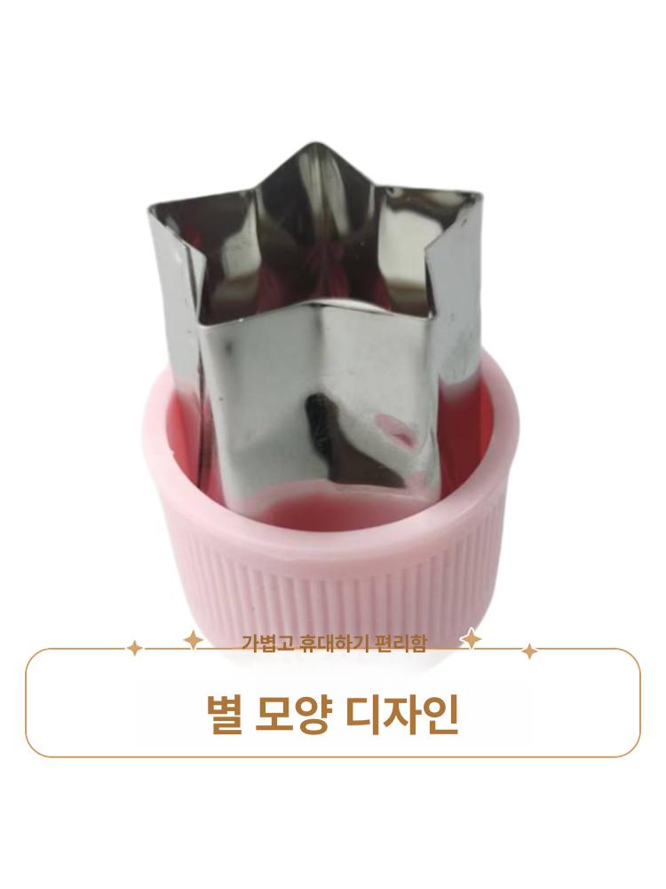스테인리스 만두틀 압화기 과일 야채 컷팅기 베이킹 몰드 스프링 작은 돼지 - 상세 이미지 4