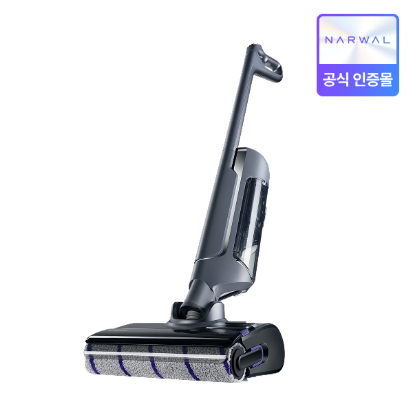 [슈퍼적립]Narwal S20 Pro 아쿠아 무선 물걸레 청소기