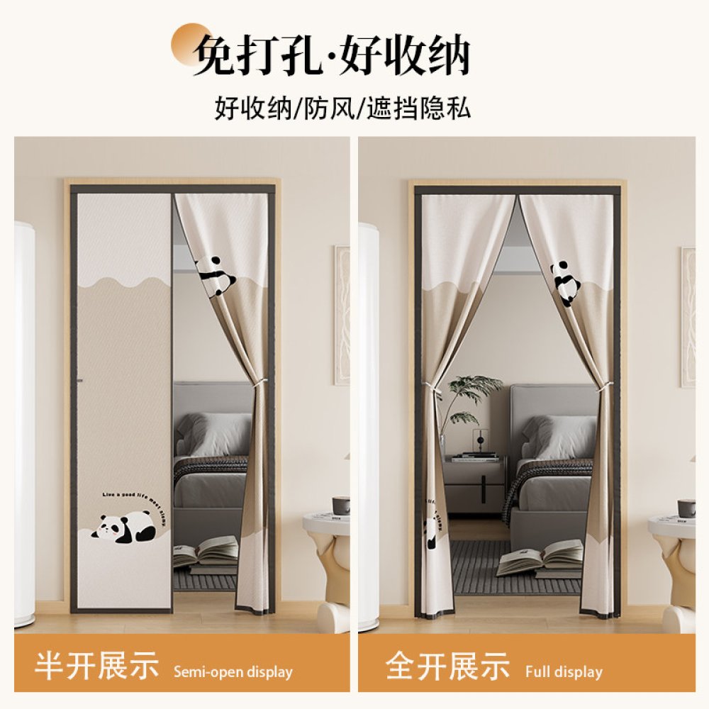 캐릭터 방풍 커튼 주방 현관 중문 바람막이 커텐 베란다 창문 방한 A. 곰돌이 너비 70x높이 200