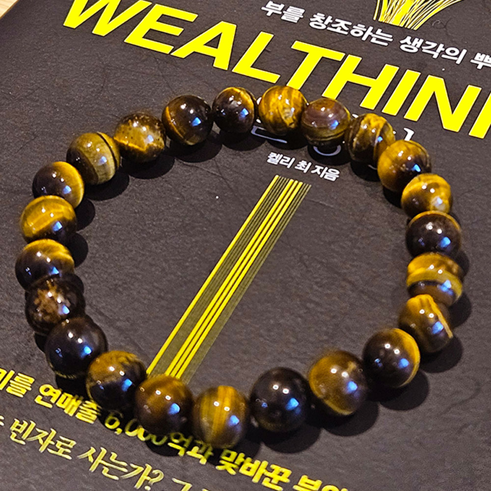 호안석 원석 염주 팔찌 행운 재물운 불교 천연 특5A 선물용 박스 이미지 3