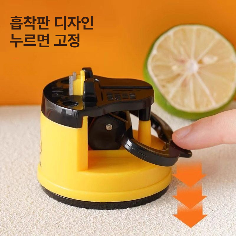 가정용 자동 칼갈이기 주방 숫돌 연마기 빠른 연마 도구 리틀옐로덕 1개 - 상세 이미지 3