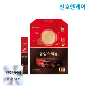 천호엔케어 강원도 6년근 홍삼정 진액 면역력 홍삼 스틱 본 대용량 100... 맛있게 먹은 솔직 후기 - 상품 이미지 1