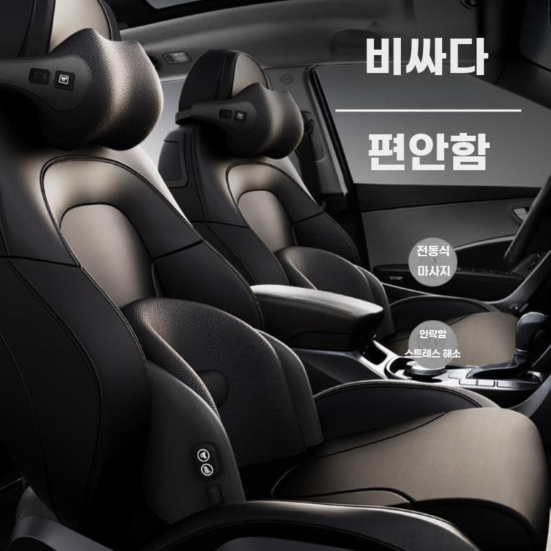 운전석 마사지기 자동차 목베개 안마기 허리쿠션 등받이 안마 진동 마사지 블랙 머리+요추 - 상세 이미지 2