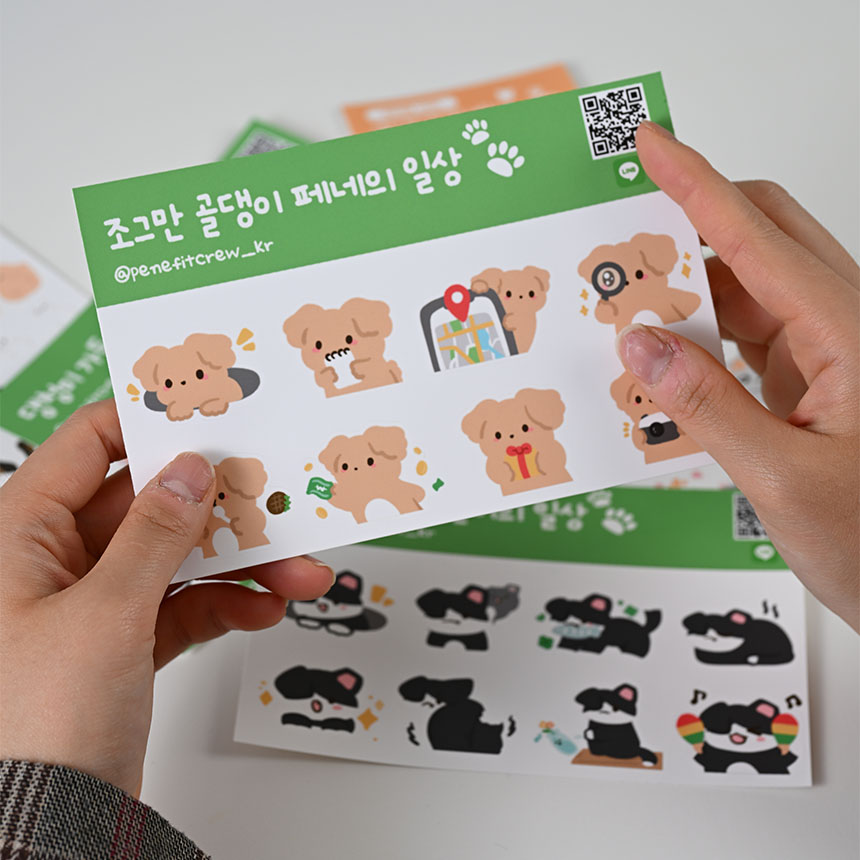페네핏 캐릭터 일상 스티커 고양이 강아지 다꾸 폴꾸 - 상세 이미지 2