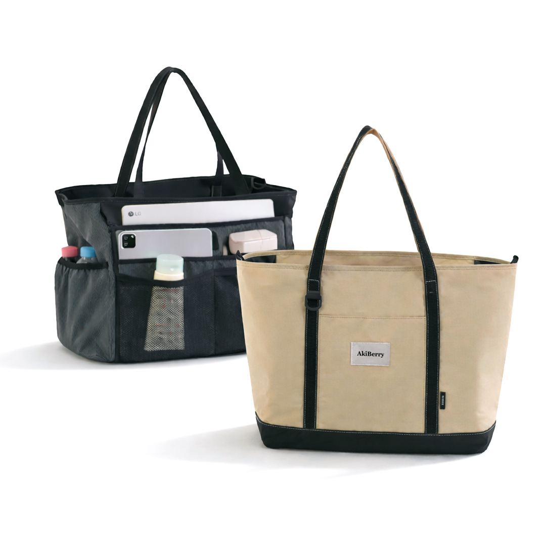 아키베리 리브백 / 기저귀가방 가벼운 방수 보냉 포켓 보부상 숄더백