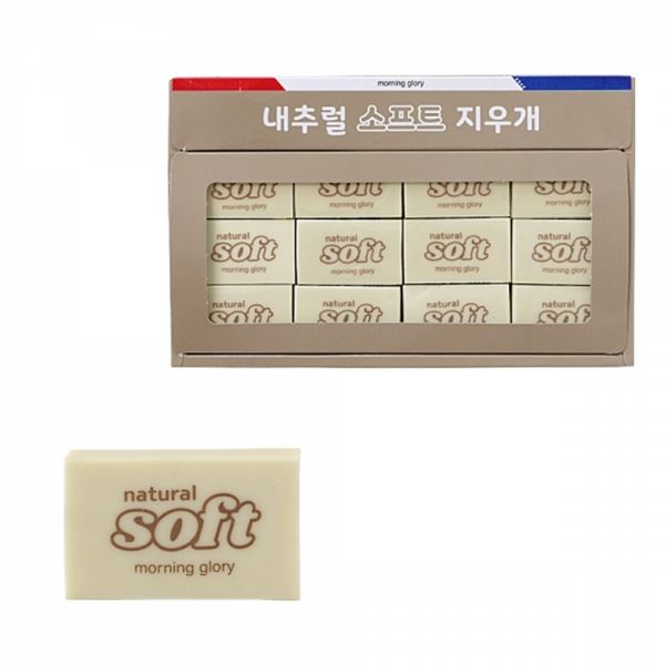 36개입 내츄럴소프트지우개 - 상품 이미지