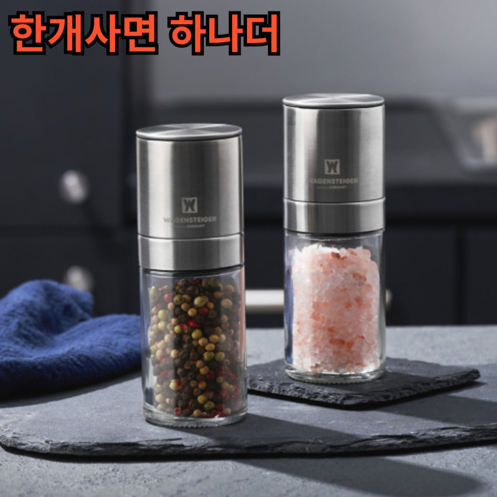 리빙키친 바겐슈타이거 밀스 그라인더 1+1 소금통 후추통 후추갈이 소금갈이 - 상품 이미지