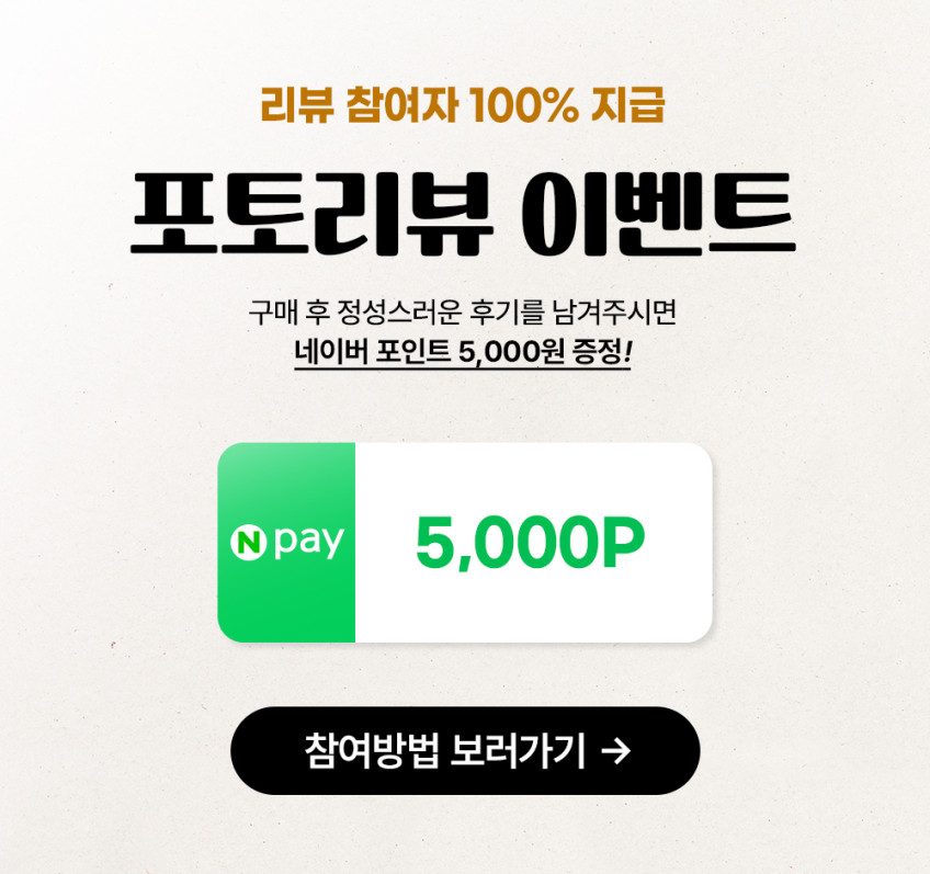 뮤디스 전자 디지털 피아노 STAGE-3 그레이드 해머건반 미디 전용 앱 지원 스테이지3 판매처 상세 정보 이미지 1