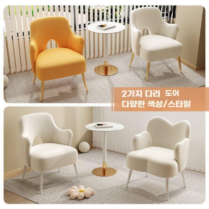 모던 테이블 의자세트 상담실 티테이블 부클레 체어 찻상 화이트 세트 - 상세 이미지 4