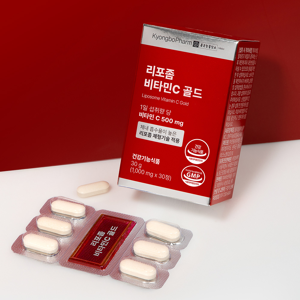 [4개월분] 종근당홀딩스 경보제약 리포좀 비타민C 골드 1000mg 30정, 4개 이미지 4