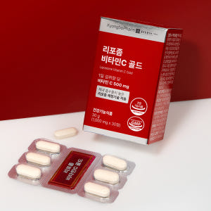 [4개월분] 종근당홀딩스 경보제약 리포좀 비타민C 골드 1000mg 30... 맛있게 먹은 솔직 후기 - 상품 이미지 4