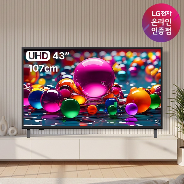 LG UHD TV 4K 울트라HD 2025 1등급 43UA7500ENA (107cm), 스탠드