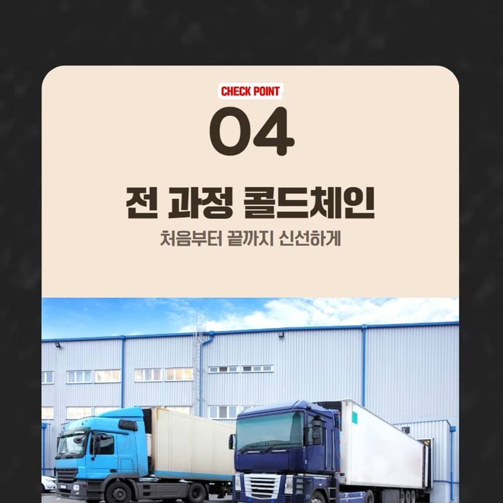명품본가 한돈 시즈닝 돈마호크 스테이크 6개입 1.2kg - 상세 이미지 5