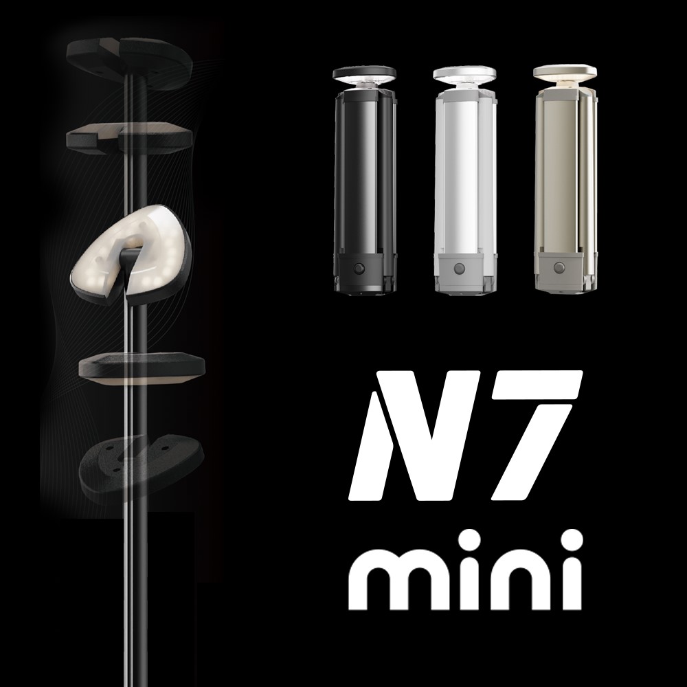 파이넬 N7 미니 블랙 캠핑 스탠드 랜턴 충전식 LED 높이조절 조명