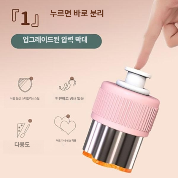 스테인레스 과일 야채 커터 쿠키 모양 금형 다용도 주방 도구 단일 매화