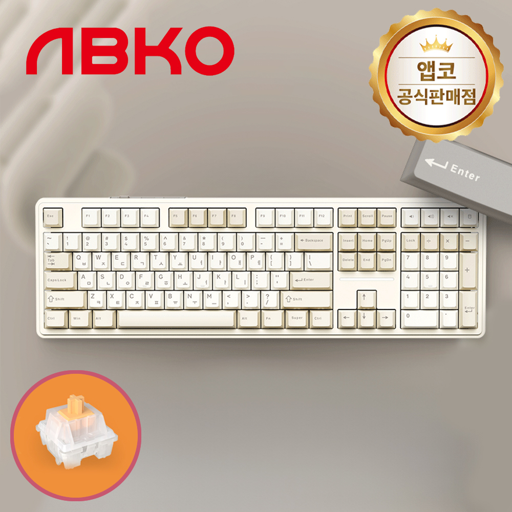 콕스 CPL108 핑거프로텍터 유무선 3모드 기계식 키보드 더스티 베이지, 오렌지축, 42g - 상품 이미지