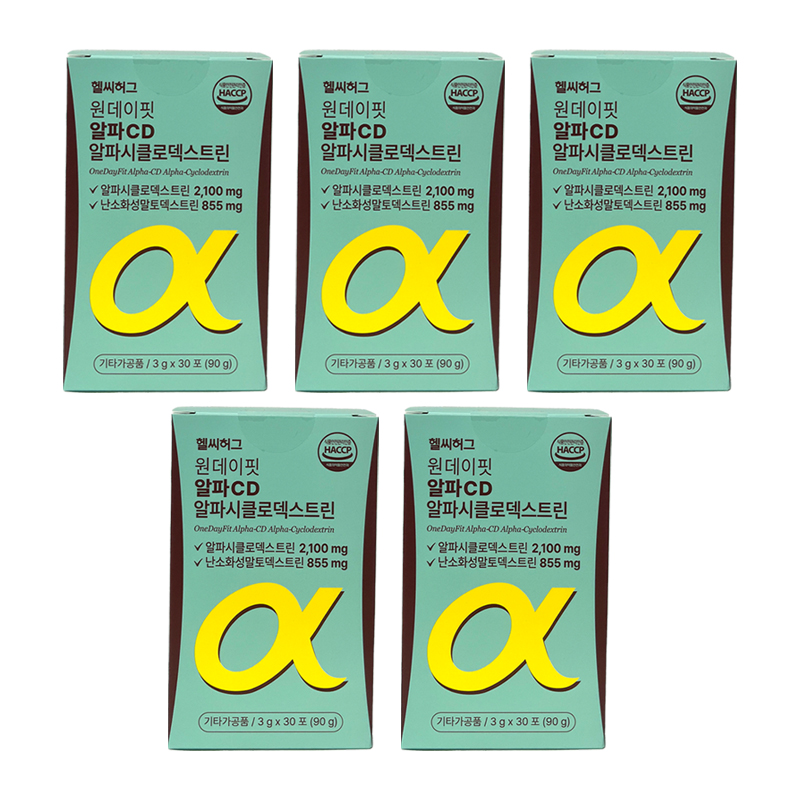 헬씨허그 원데이핏 알파CD 알파시클로덱스트린 30포 x5박스 수용성식이섬유 식단관리 - 상품 이미지