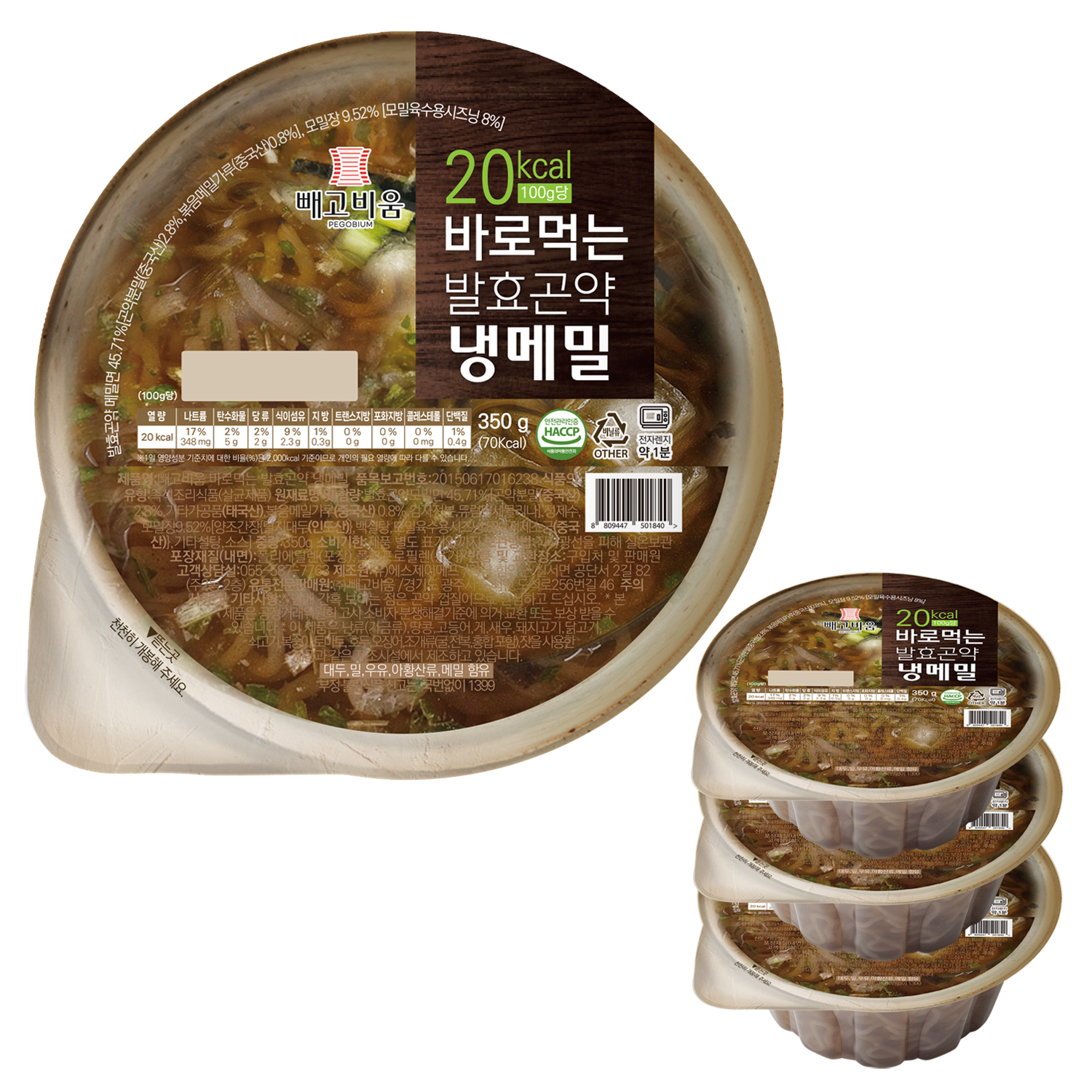 국물까지 다먹어도 79kcal 바로먹는 발효곤약 냉메밀 , 350g, 4개 - 상품 이미지