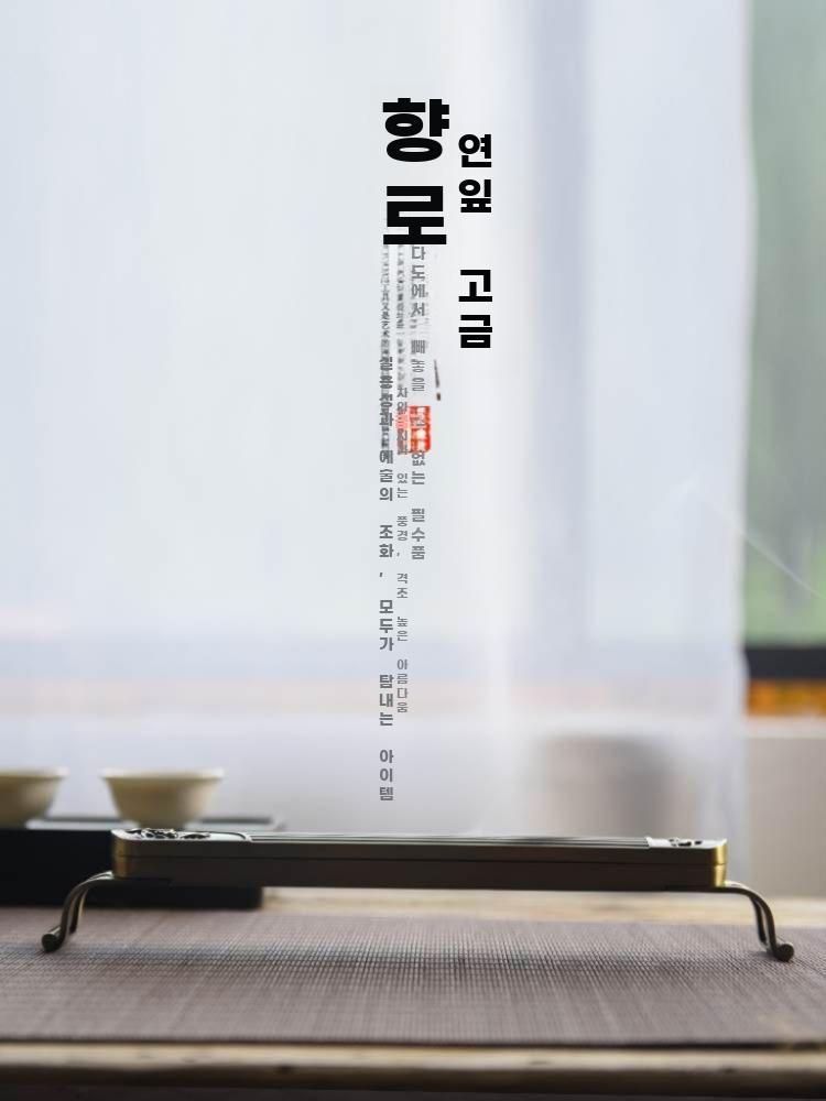 엔틱 인센스홀더 빈티지 향꽂이 향피우기 트레이 고급 향로 브론즈 (연꽃) - 상세 이미지 4