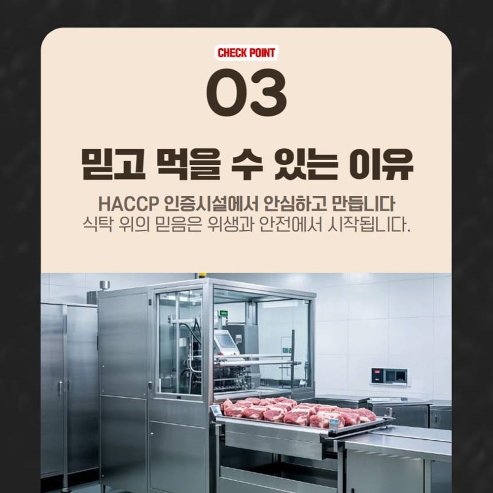 한돈 명품본가 시즈닝 돈마호크 스테이크 선물세트 1.2kg - 상세 이미지 5