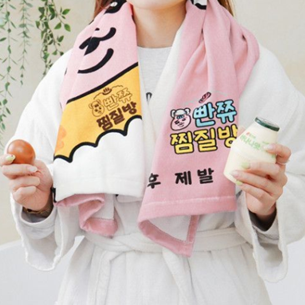 큰수건바스타올 비치 타올 대형 바디 타월 큰 수건 - 상품 이미지