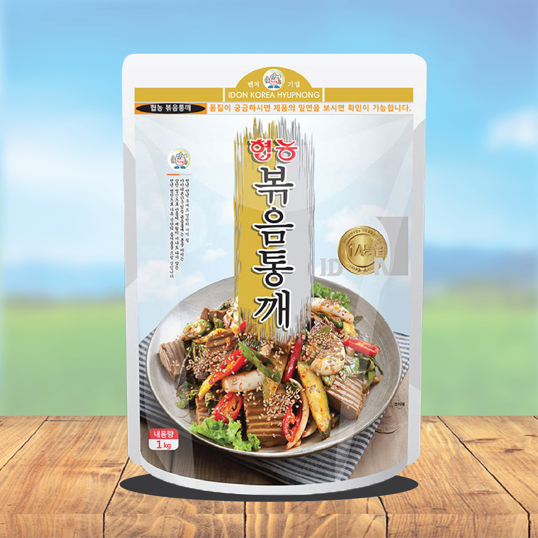 협농 볶음통깨 1kg 업소용 - 상품 이미지