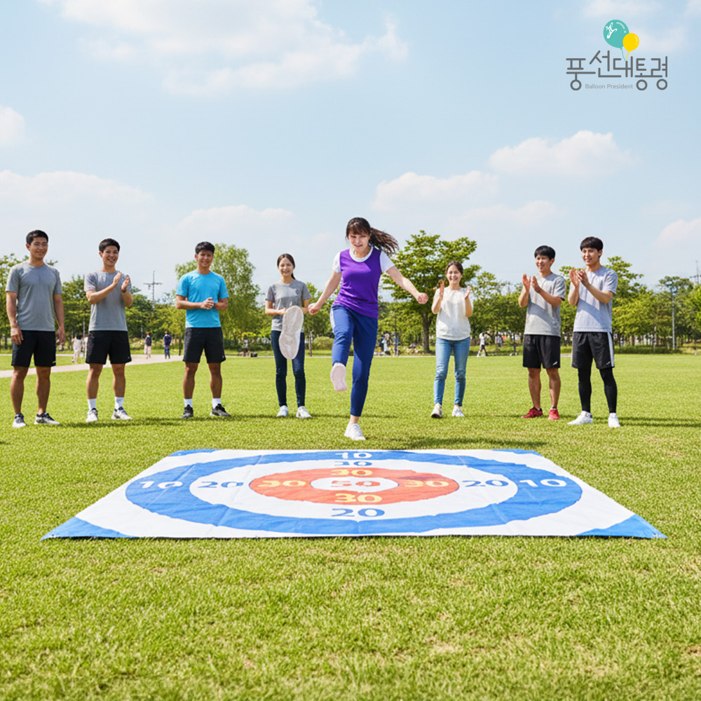 풍선대통령 블루팡 과녁판 1.6M 점수판 던지기 운동회 단체게임 양궁 교구 축제 신발던지기 이미지 7
