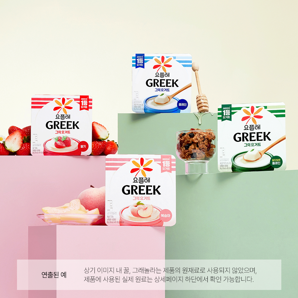 빙그레 요플레 그릭 80g 4종 혼합 16개입 그릭요거트